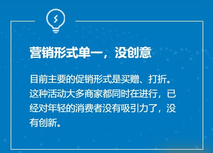 做防伪查询系统有用吗？做防伪查询系统的必要性，日用品品牌防伪查询系统，产品溯源码系统
