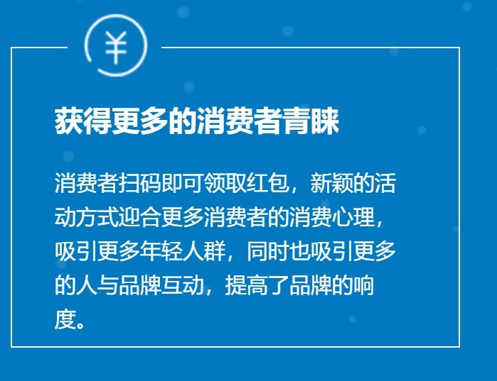 广州企立防伪查询系统软件开发公司，防伪软件开发公司，二维码查询防伪
